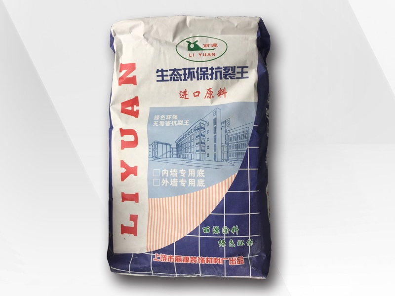 公海555000抗裂腻子