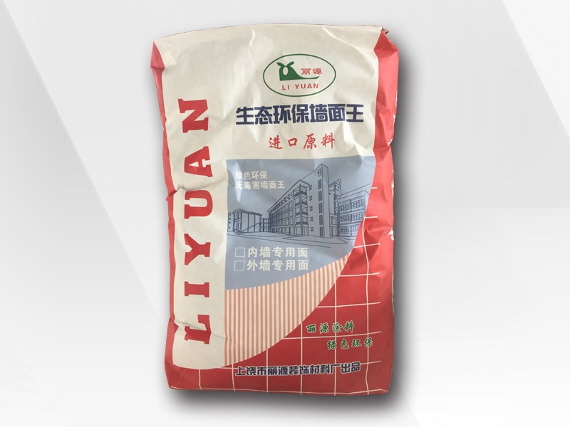 公海555000墙面王腻子粉